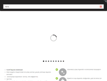 Tablet Screenshot of oflaslaminat.com